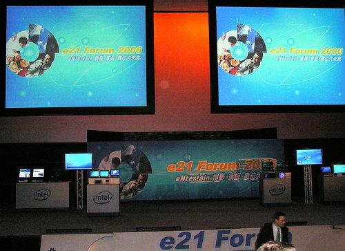 Computex-2006, фото 12