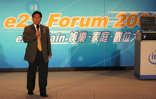 Computex-2006, фото 13