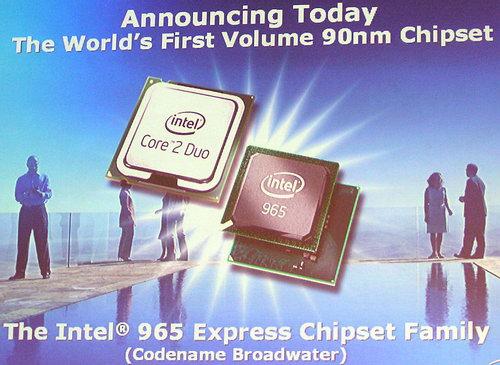 Computex-2006, фото 22