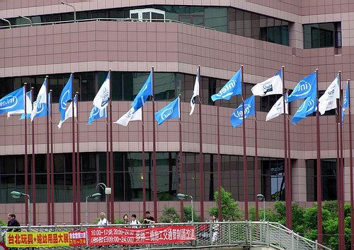 Computex-2006, фото 8