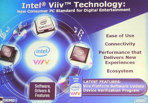 Computex-2006, фото 6