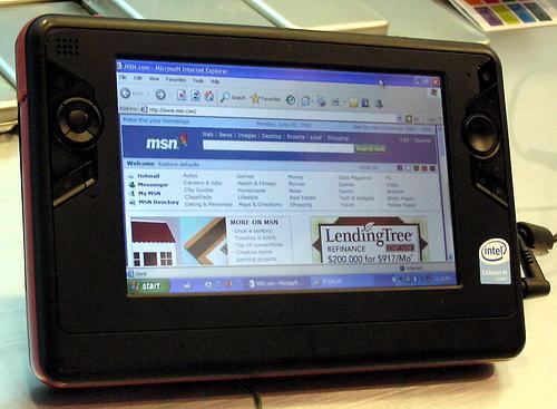 Computex-2006, фото 31