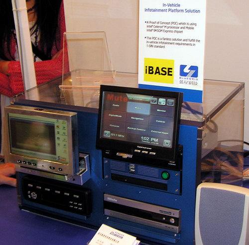 Computex-2006, фото 16