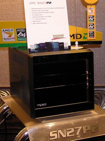 Computex-2006, фото 8