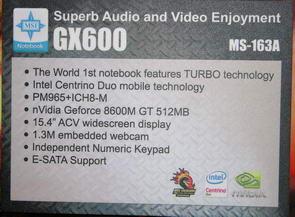 Computex-2007, фото 25