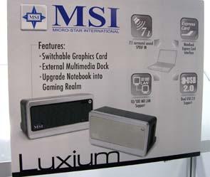 Computex-2007, фото 20