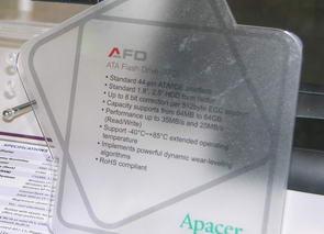 Computex-2007, фото 43