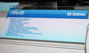 Computex-2007, фото 21