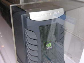 Computex-2007, фото 37