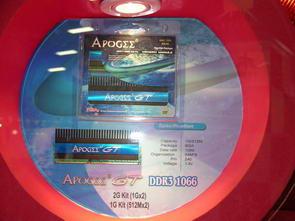 Computex-2007, фото 57