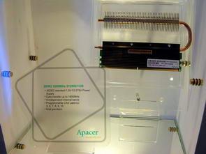 Computex-2007, фото 55
