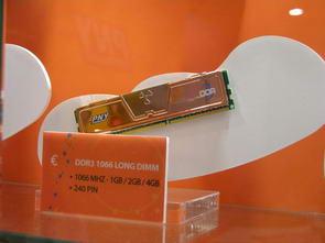 Computex-2007, фото 60