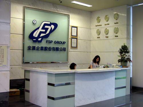 Computex-2007, фото 35