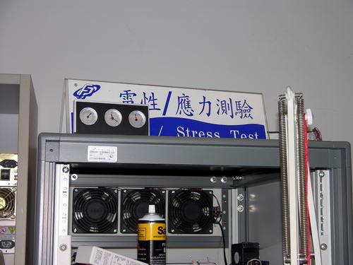 Computex-2007, фото 49