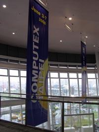 Computex 2008, фото 2