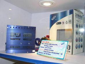 Computex 2008, фото 85