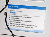 Computex 2008, фото 64
