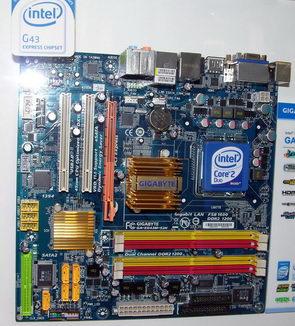 Computex 2008, фото 23