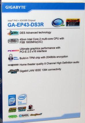 Computex 2008, фото 7