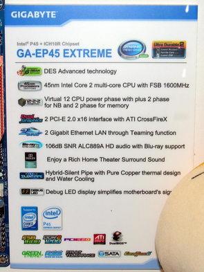 Computex 2008, фото 15
