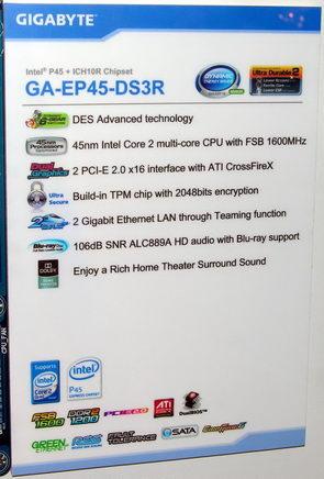 Computex 2008, фото 9