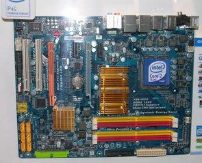 Computex 2008, фото 8