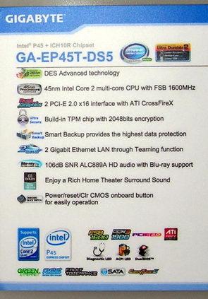 Computex 2008, фото 13