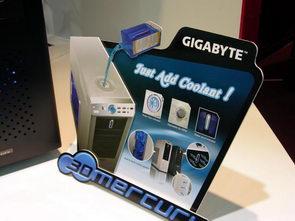 Computex 2008, фото 52
