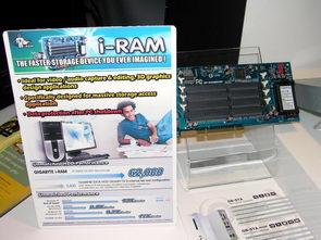 Computex 2008, фото 59