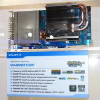 Computex 2008, фото 40