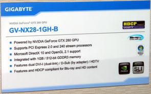 Computex 2008, фото 42