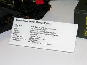 Computex 2008, фото 161