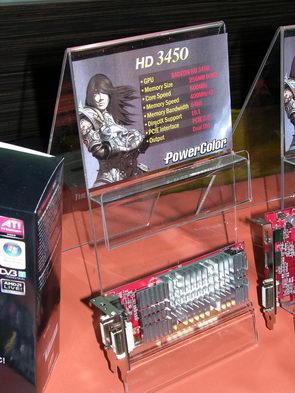 Computex 2008, фото 115