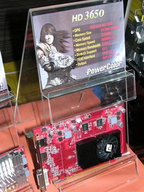 Computex 2008, фото 118