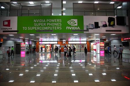 Computex 2011 — ежегодный отчёт из солнечного Тайваня., фото 2