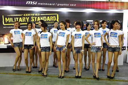 Computex 2011 — ежегодный отчёт из солнечного Тайваня., фото 115