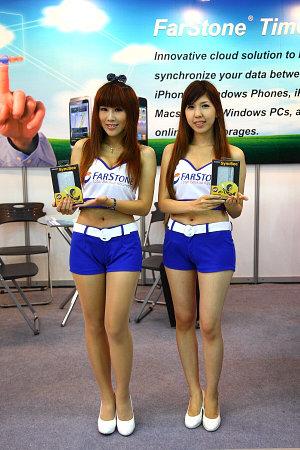 Computex 2011 — ежегодный отчёт из солнечного Тайваня., фото 126