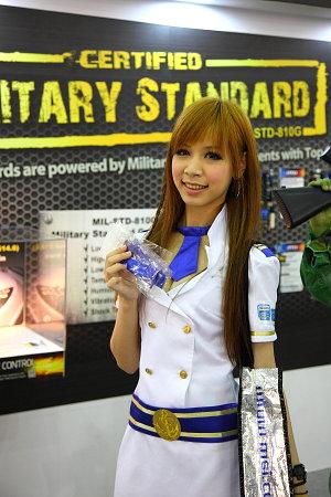Computex 2011 — ежегодный отчёт из солнечного Тайваня., фото 131