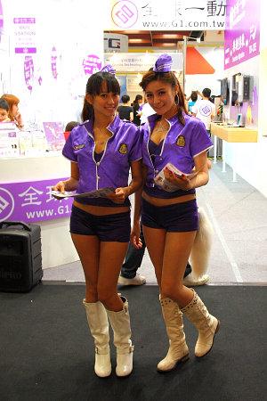 Computex 2011 — ежегодный отчёт из солнечного Тайваня., фото 120