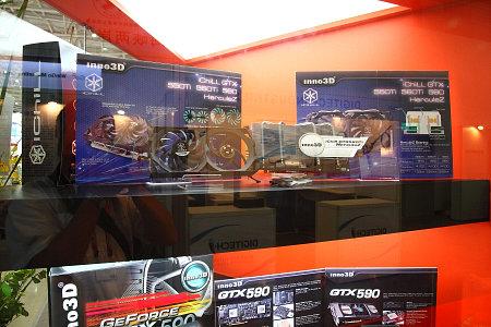 Computex 2011 — ежегодный отчёт из солнечного Тайваня., фото 99