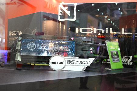 Computex 2011 — ежегодный отчёт из солнечного Тайваня., фото 100