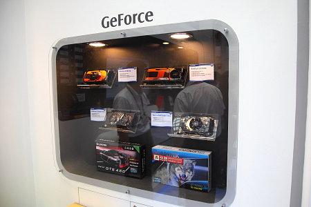 Computex 2011 — ежегодный отчёт из солнечного Тайваня., фото 109