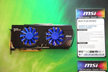 Computex 2011 — ежегодный отчёт из солнечного Тайваня., фото 86