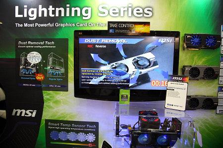 Computex 2011 — ежегодный отчёт из солнечного Тайваня., фото 88
