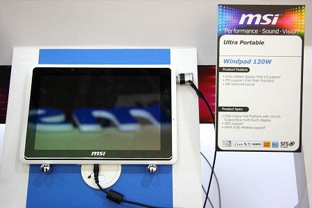 Computex 2011 — ежегодный отчёт из солнечного Тайваня., фото 84