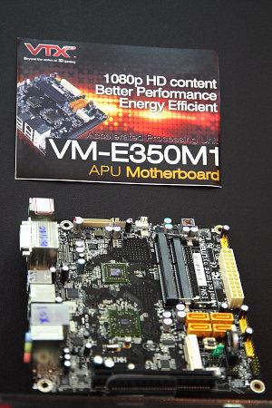 Computex 2011 — ежегодный отчёт из солнечного Тайваня., фото 25