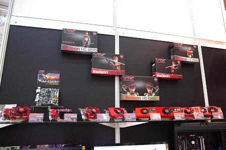 Computex 2011 — ежегодный отчёт из солнечного Тайваня., фото 21