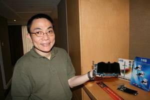 Поездка на Computex-2010, часть 2: Maokong и зоопарк, Computex, фото 17