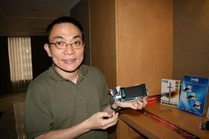 Поездка на Computex-2010, часть 2: Maokong и зоопарк, Computex, фото 18