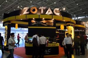 Поездка на Computex-2010, часть 2: Maokong и зоопарк, Computex, фото 22